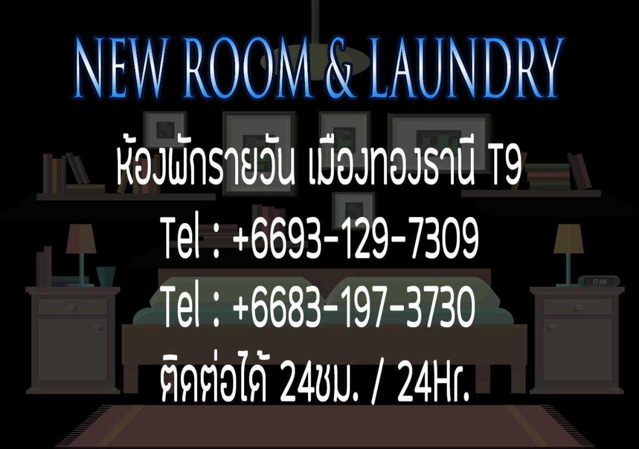 New Room Nonthaburi Kültér fotó